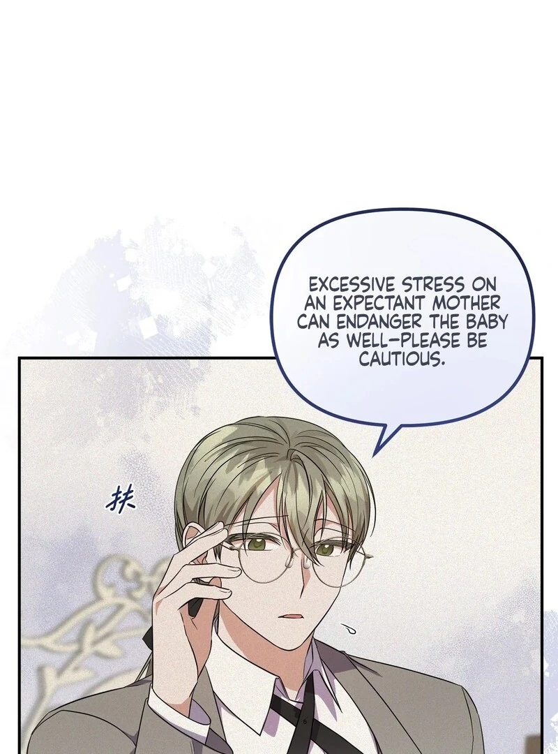 The Wife’s Seduction Chapter 9 - Page 85