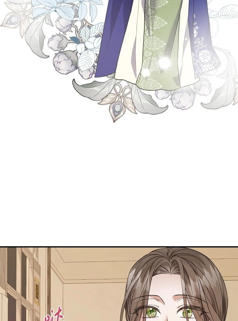 The Wife’s Seduction Chapter 9 - Page 88