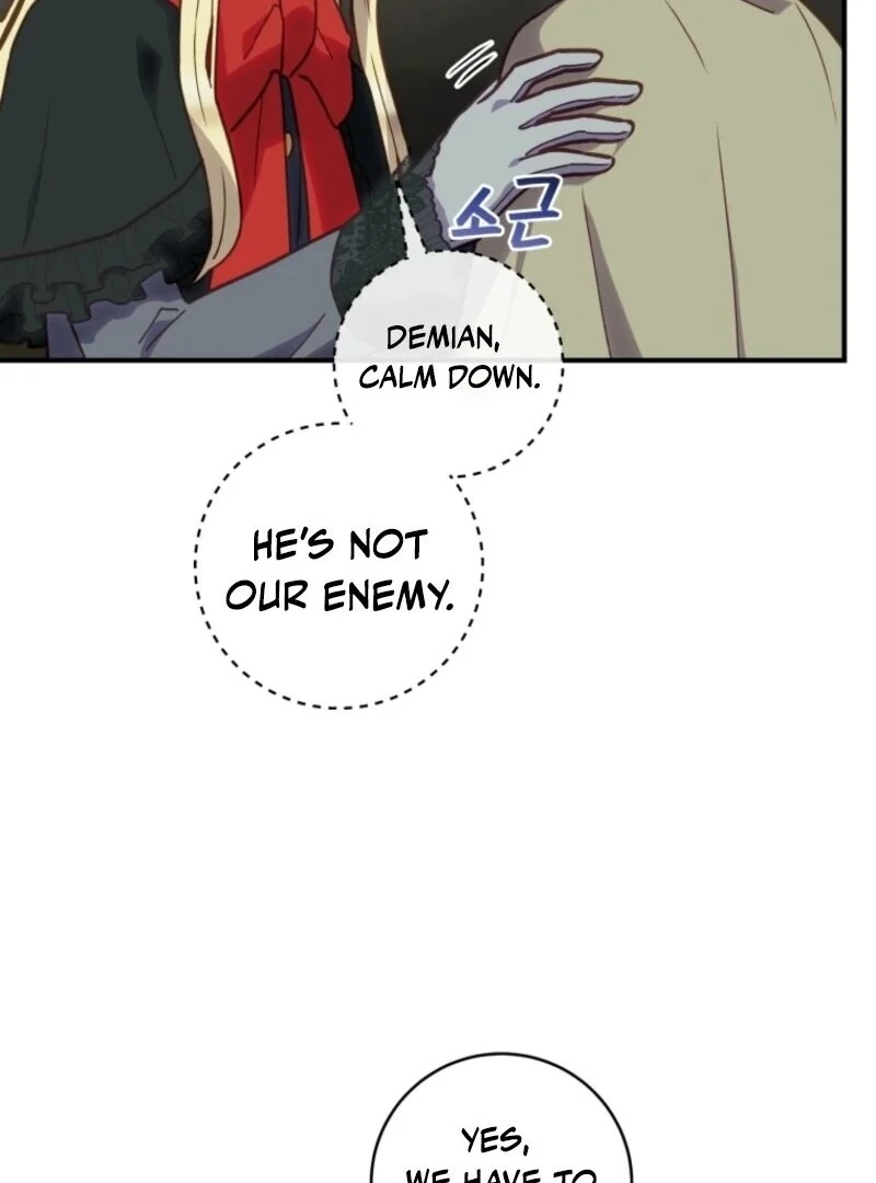 The Wirepuller Gets Lucky in Happier Years Chapter 53 - Page 18