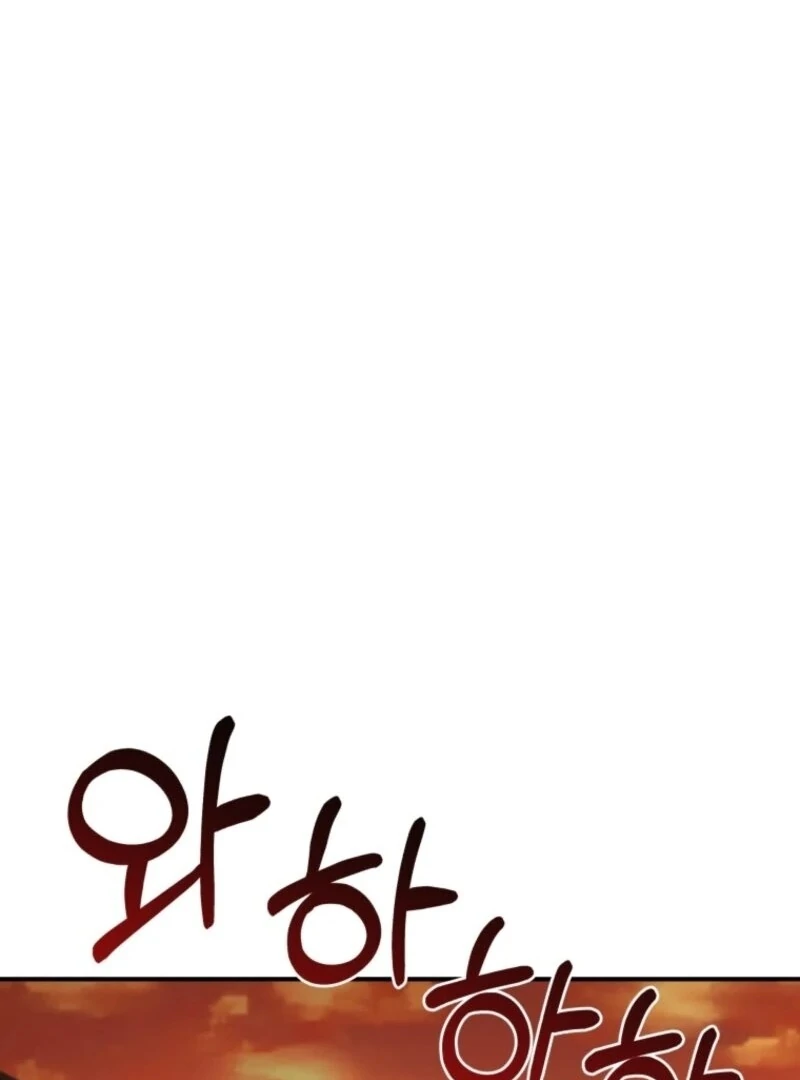 The Wirepuller Gets Lucky in Happier Years Chapter 53 - Page 27