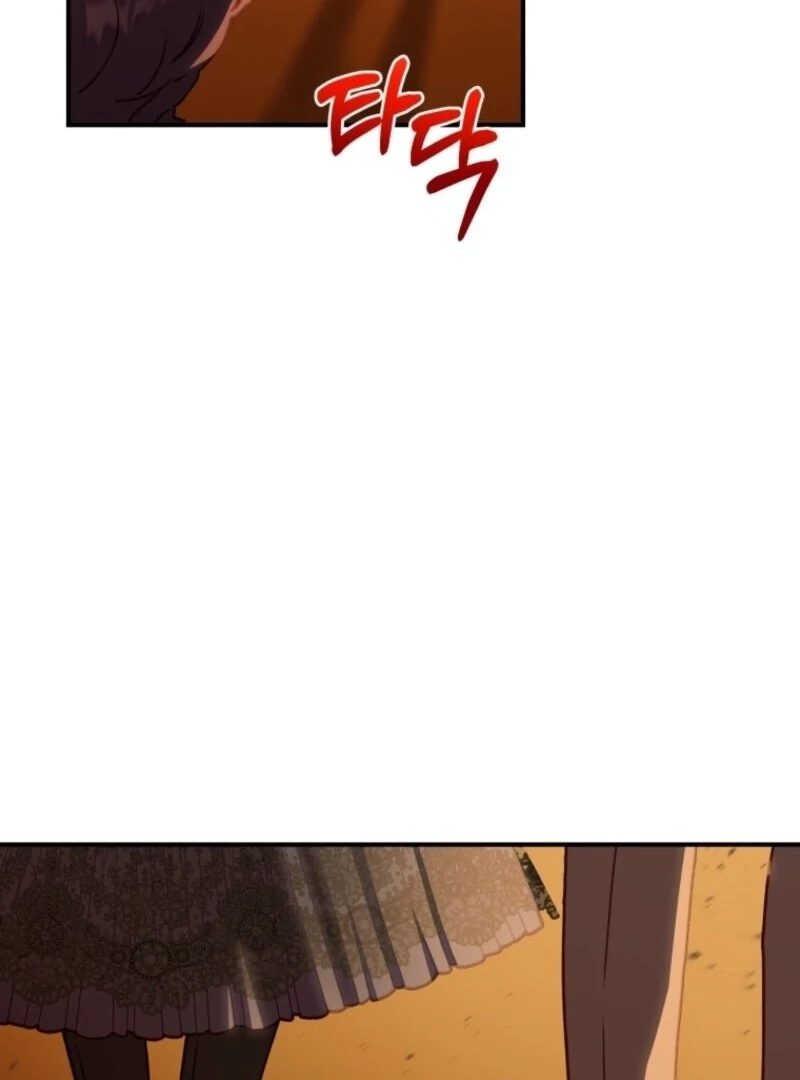 The Wirepuller Gets Lucky in Happier Years Chapter 54 - Page 15