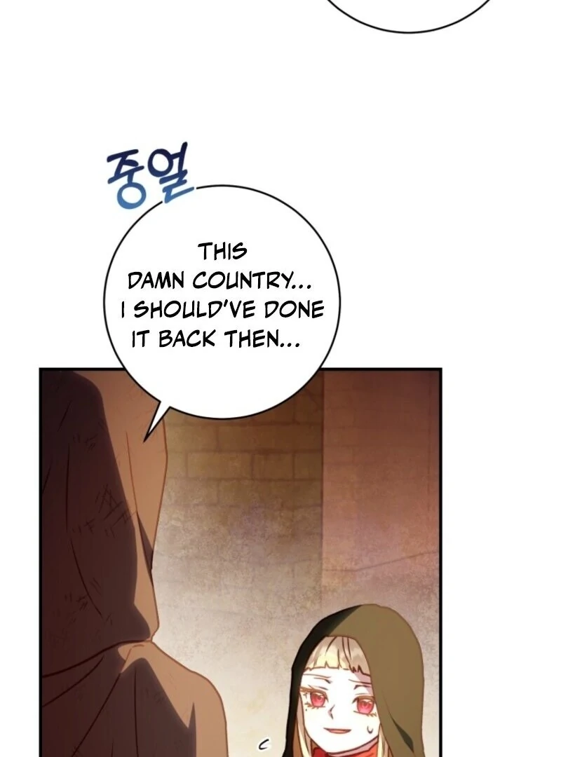 The Wirepuller Gets Lucky in Happier Years Chapter 54 - Page 55