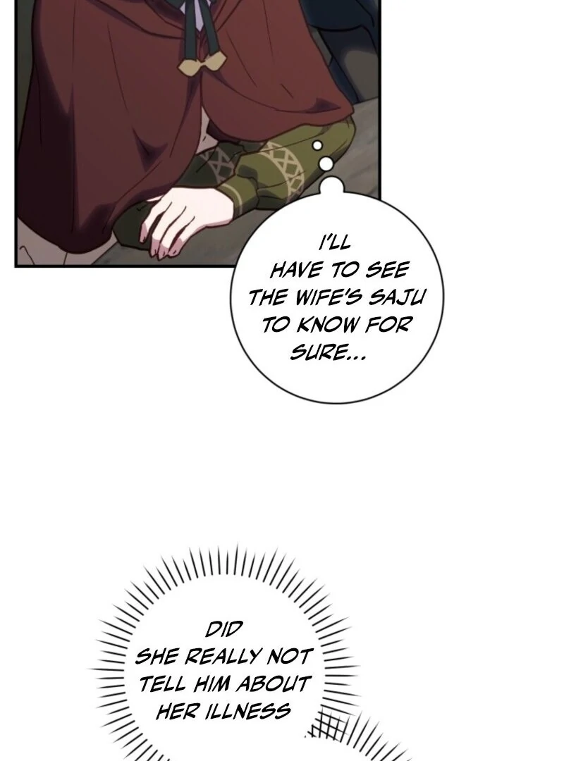 The Wirepuller Gets Lucky in Happier Years Chapter 55 - Page 81