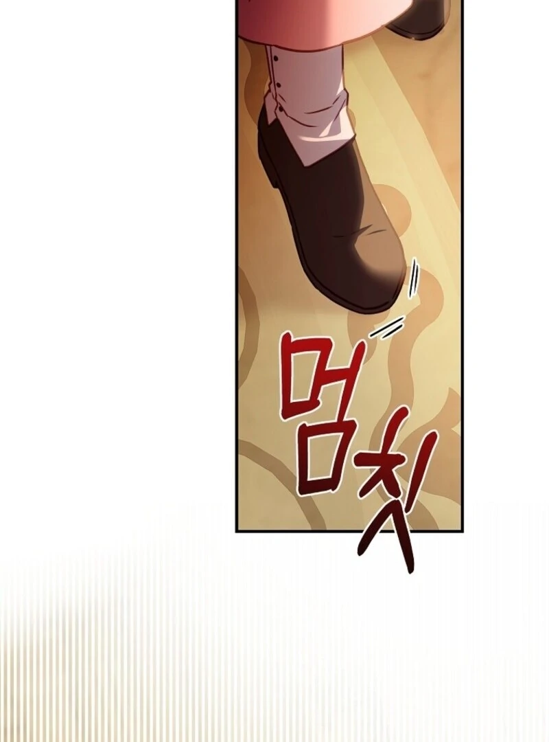 The Wirepuller Gets Lucky in Happier Years Chapter 57 - Page 112