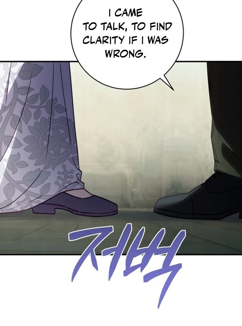 The Wirepuller Gets Lucky in Happier Years Chapter 57 - Page 76