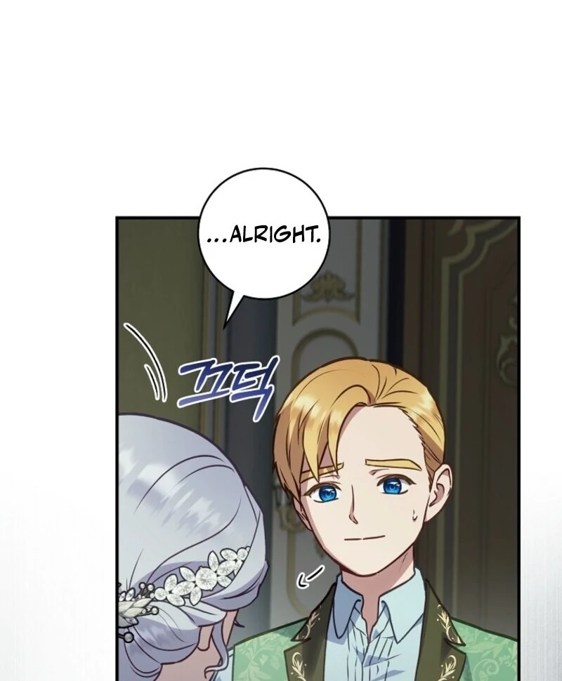 The Wirepuller Gets Lucky in Happier Years Chapter 57 - Page 77