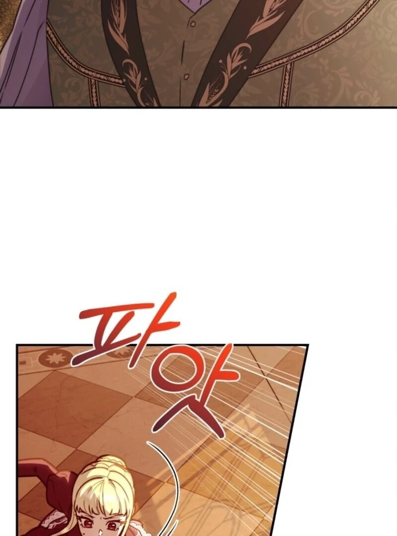 The Wirepuller Gets Lucky in Happier Years Chapter 58 - Page 36
