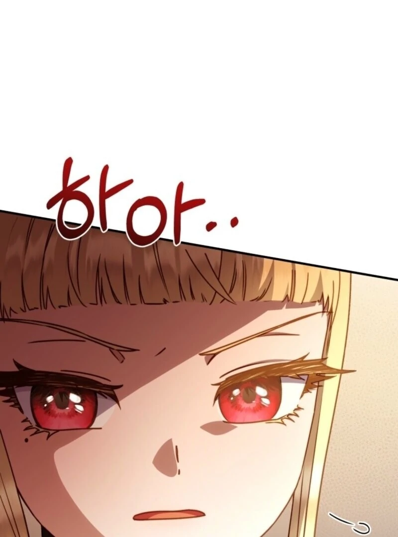 The Wirepuller Gets Lucky in Happier Years Chapter 58 - Page 6