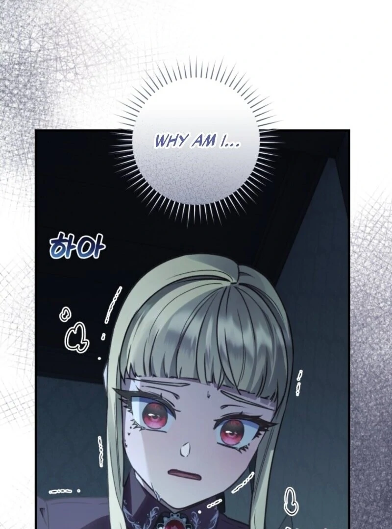 The Wirepuller Gets Lucky in Happier Years Chapter 58 - Page 62