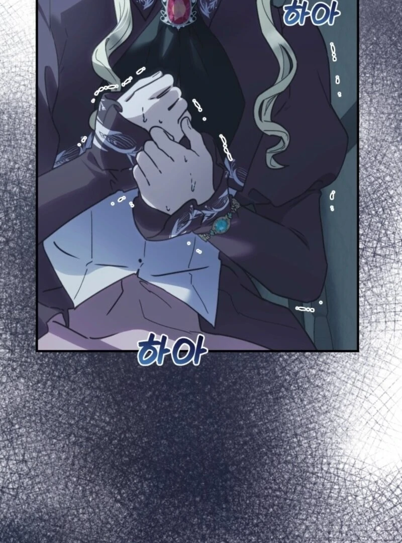 The Wirepuller Gets Lucky in Happier Years Chapter 58 - Page 63