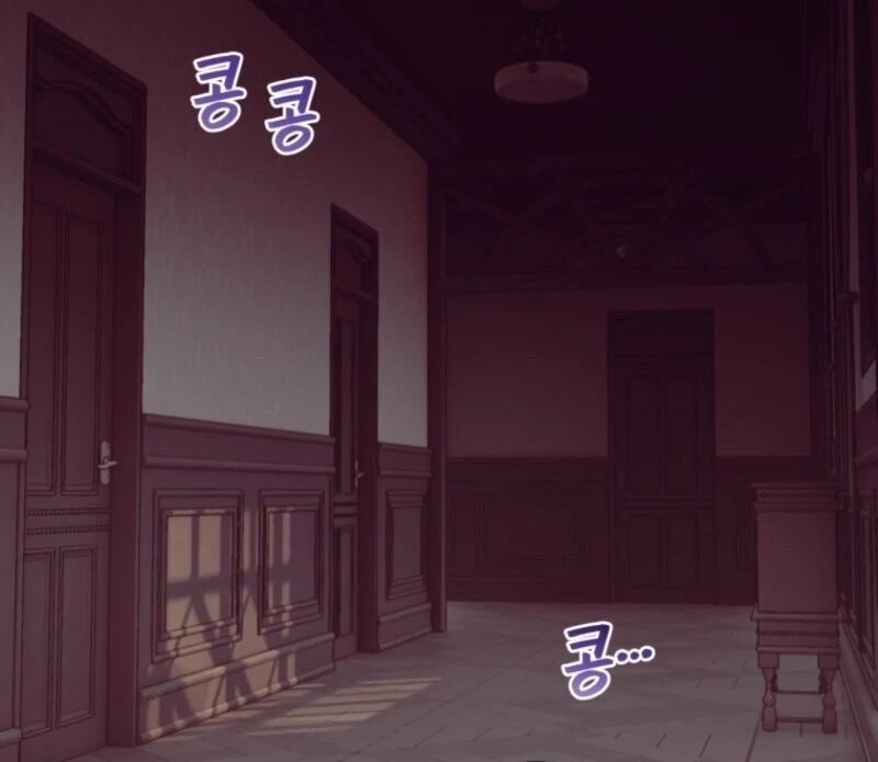 The Wirepuller Gets Lucky in Happier Years Chapter 58 - Page 66