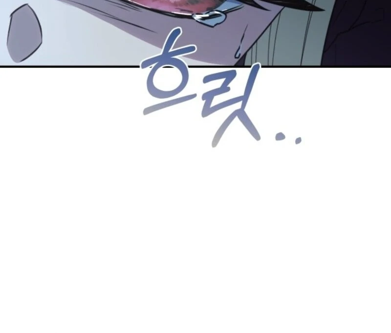The Wirepuller Gets Lucky in Happier Years Chapter 58 - Page 80