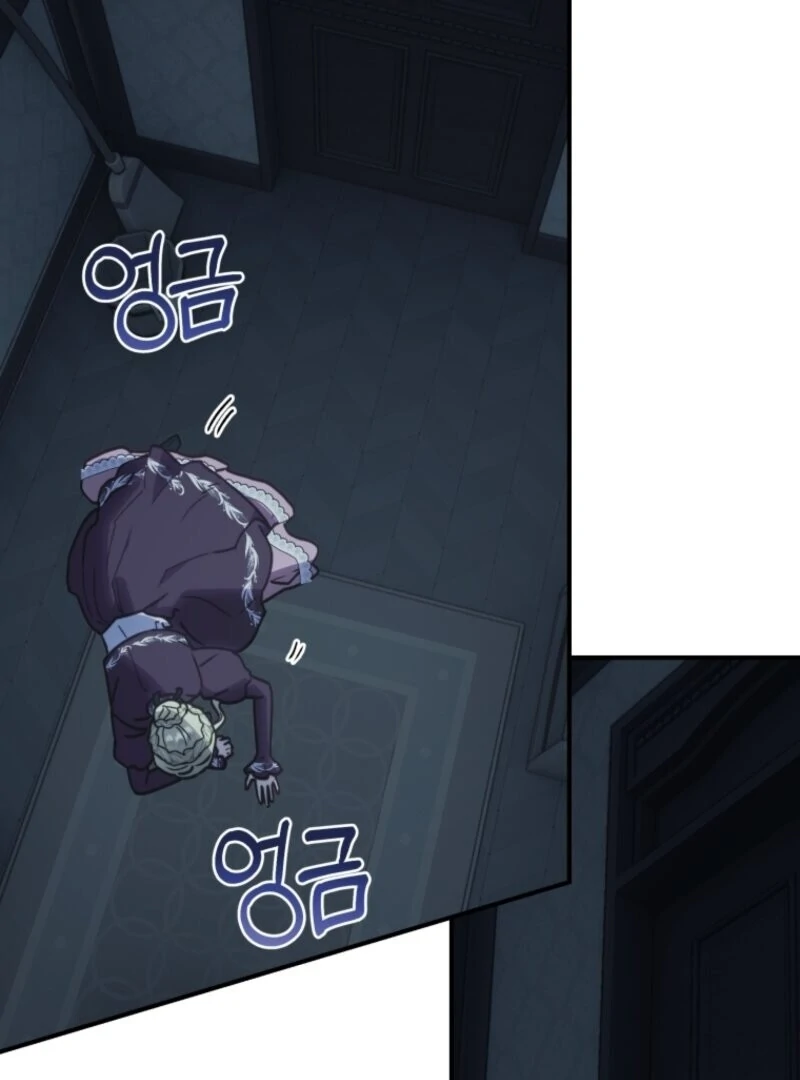 The Wirepuller Gets Lucky in Happier Years Chapter 58 - Page 89