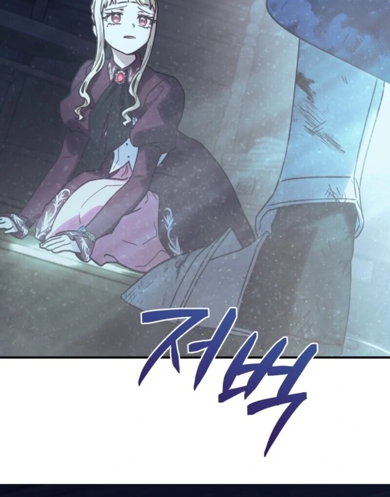 The Wirepuller Gets Lucky in Happier Years Chapter 58 - Page 94
