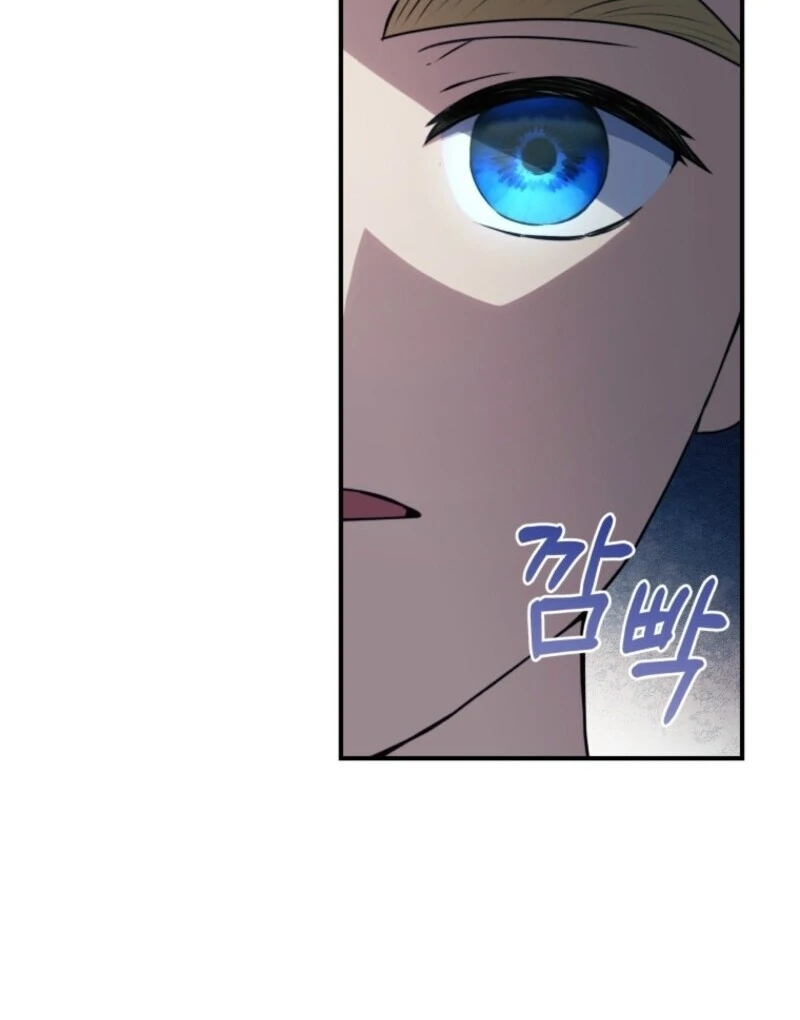 The Wirepuller Gets Lucky in Happier Years Chapter 59 - Page 69