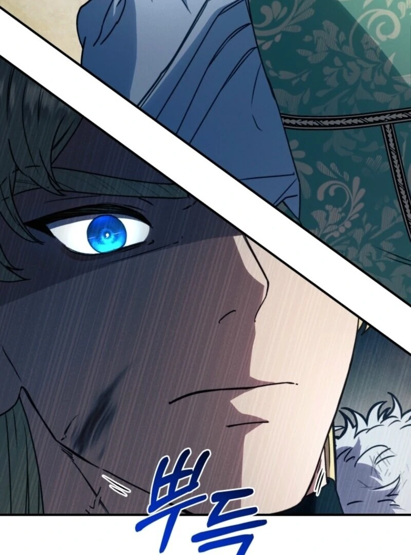 The Wirepuller Gets Lucky in Happier Years Chapter 59 - Page 81