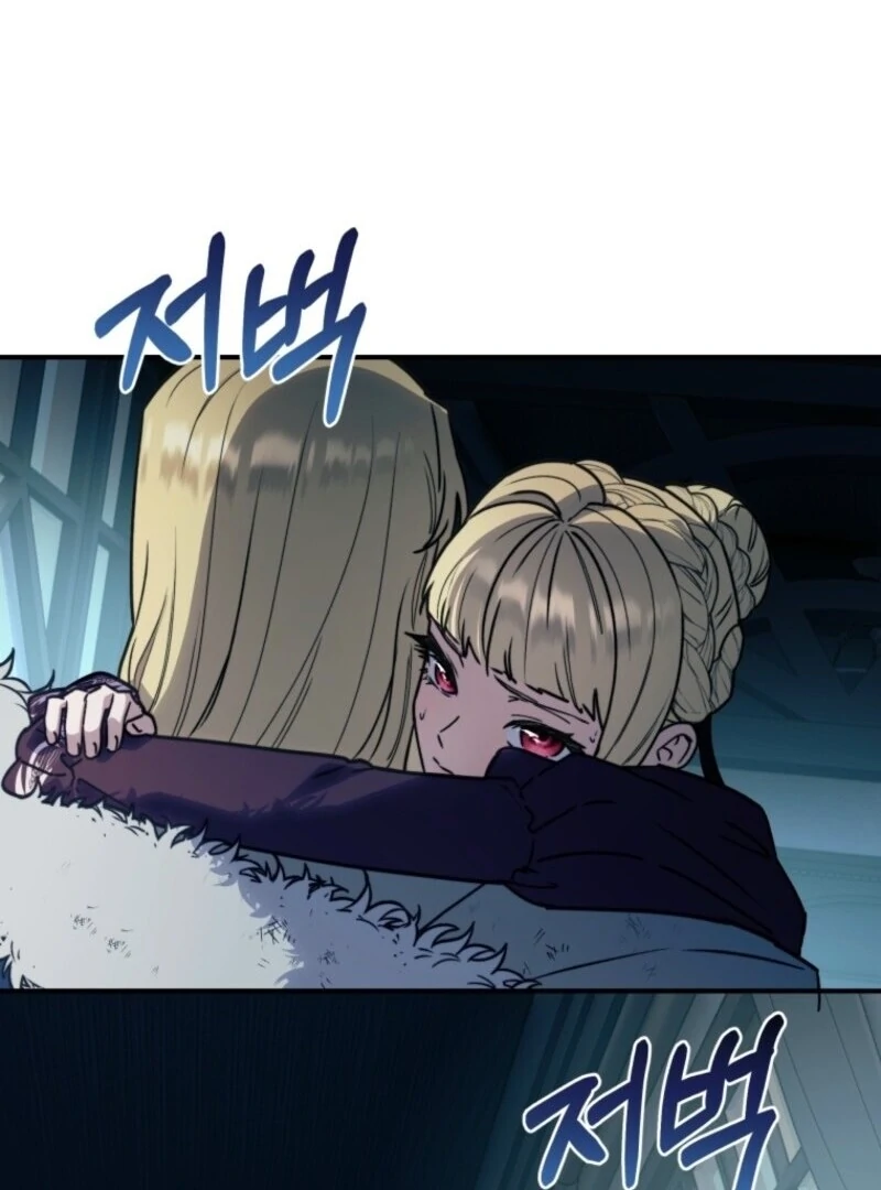 The Wirepuller Gets Lucky in Happier Years Chapter 59 - Page 93
