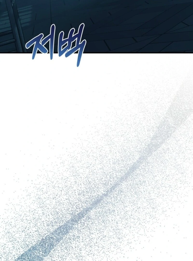 The Wirepuller Gets Lucky in Happier Years Chapter 59 - Page 95