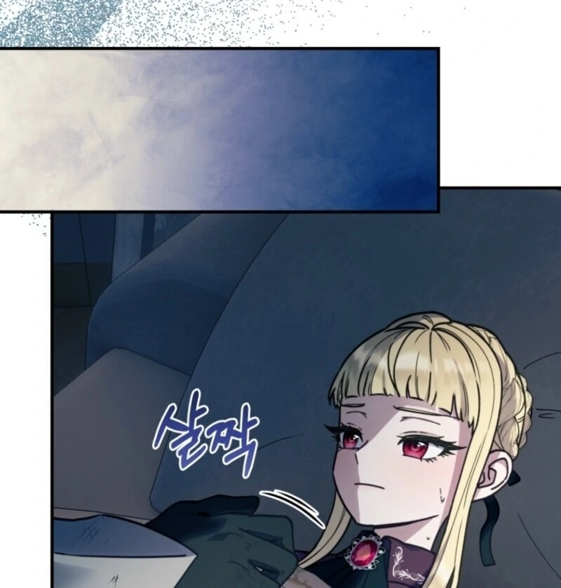 The Wirepuller Gets Lucky in Happier Years Chapter 59 - Page 96