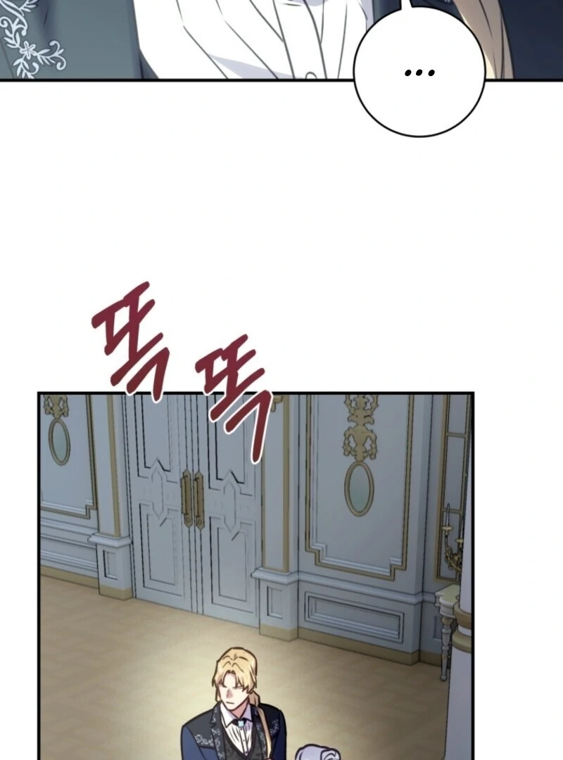 The Wirepuller Gets Lucky in Happier Years Chapter 62 - Page 49