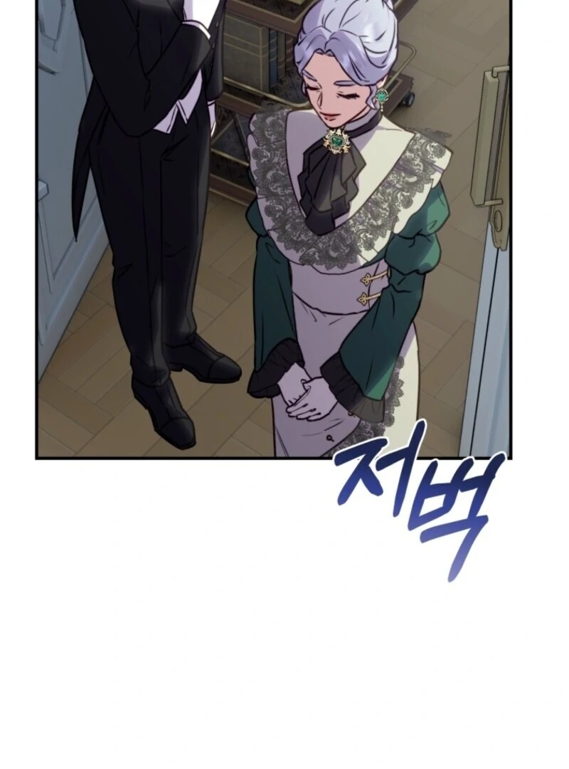 The Wirepuller Gets Lucky in Happier Years Chapter 62 - Page 54