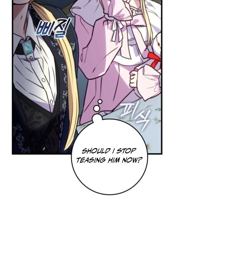 The Wirepuller Gets Lucky in Happier Years Chapter 62 - Page 83