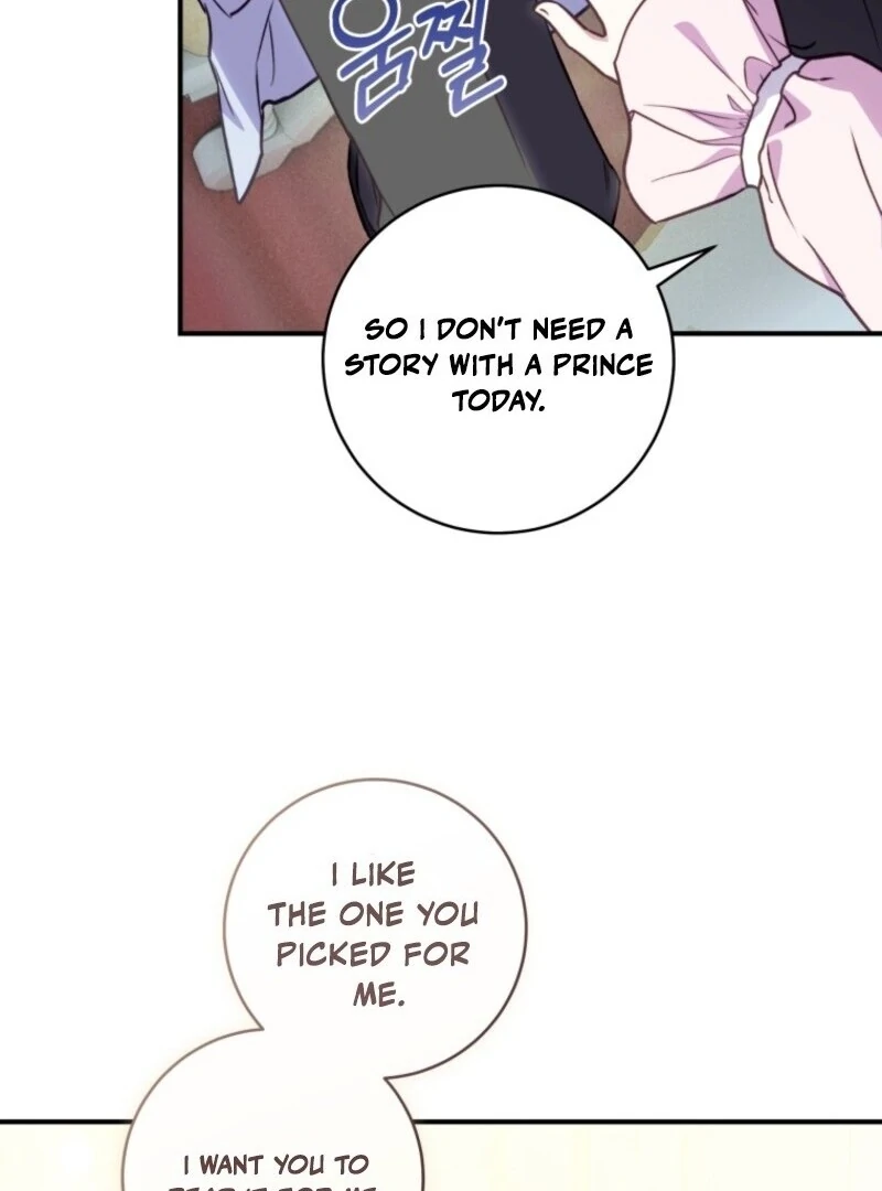 The Wirepuller Gets Lucky in Happier Years Chapter 62 - Page 85