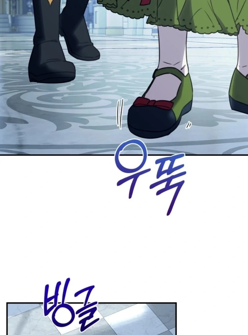 The Wirepuller Gets Lucky in Happier Years Chapter 63 - Page 29