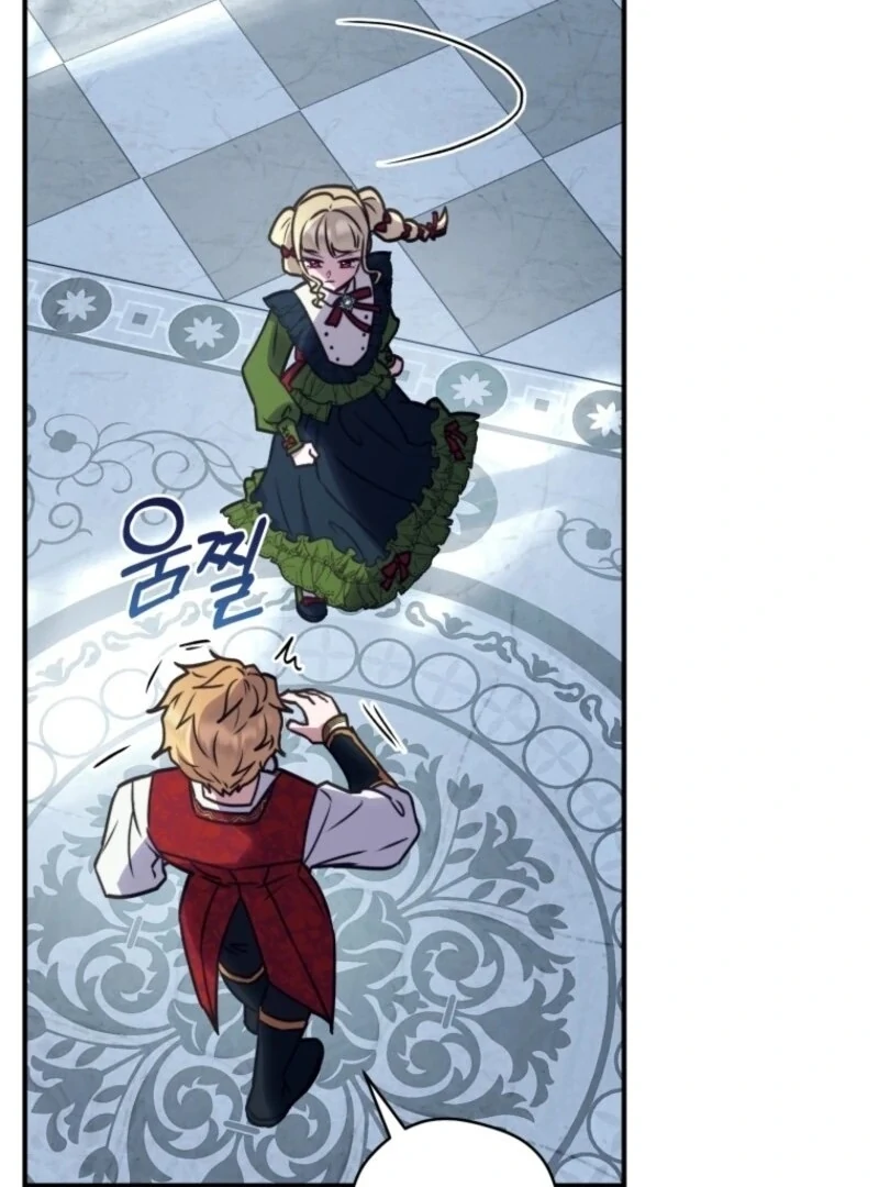 The Wirepuller Gets Lucky in Happier Years Chapter 63 - Page 30