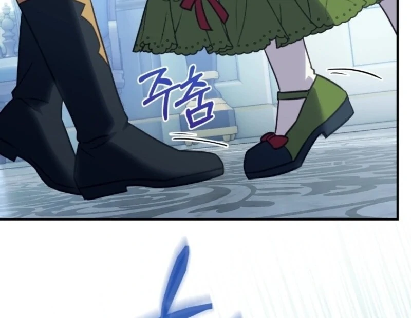 The Wirepuller Gets Lucky in Happier Years Chapter 63 - Page 37