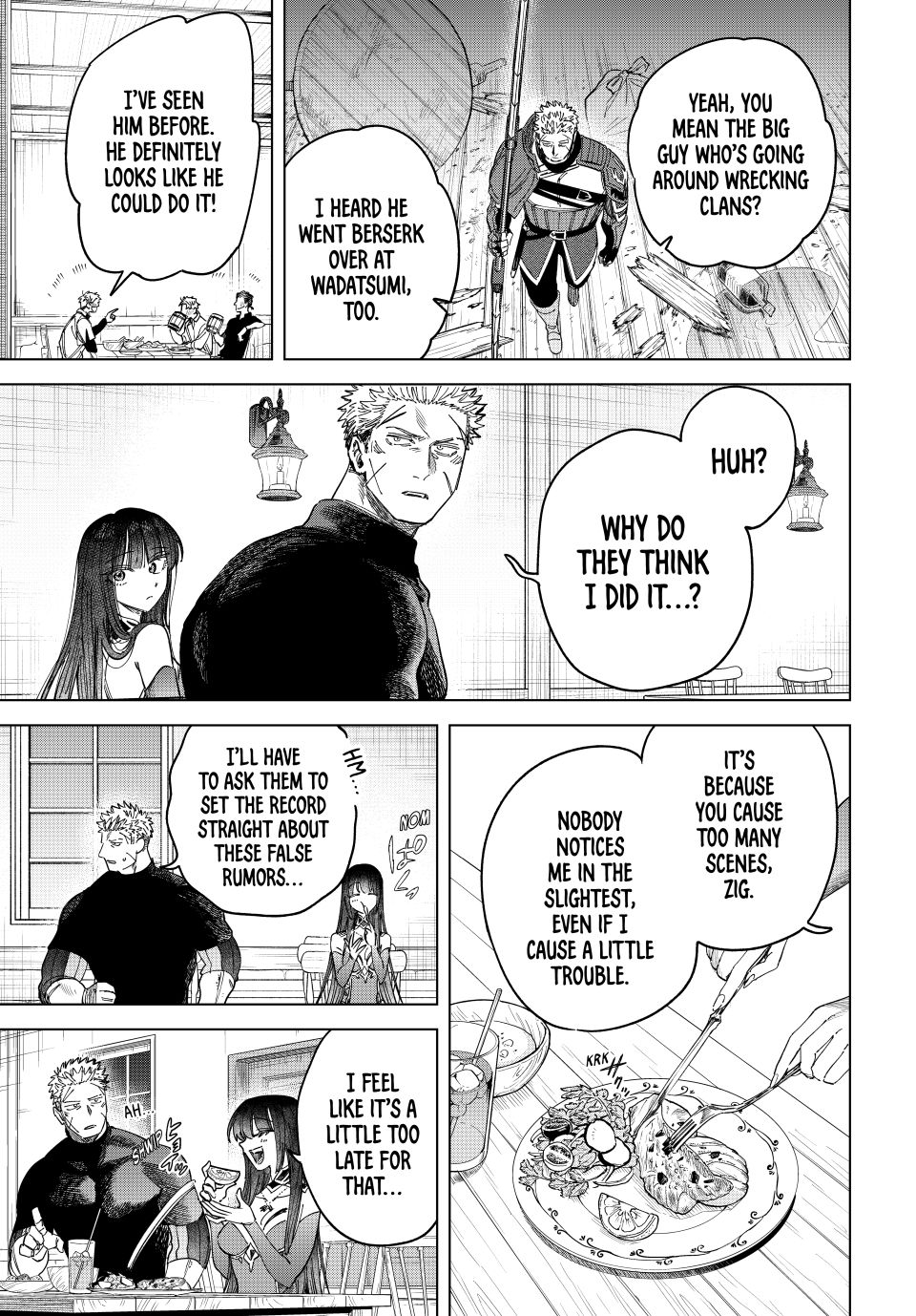 The Witch and the Mercenary Chapter 49 - Page 4