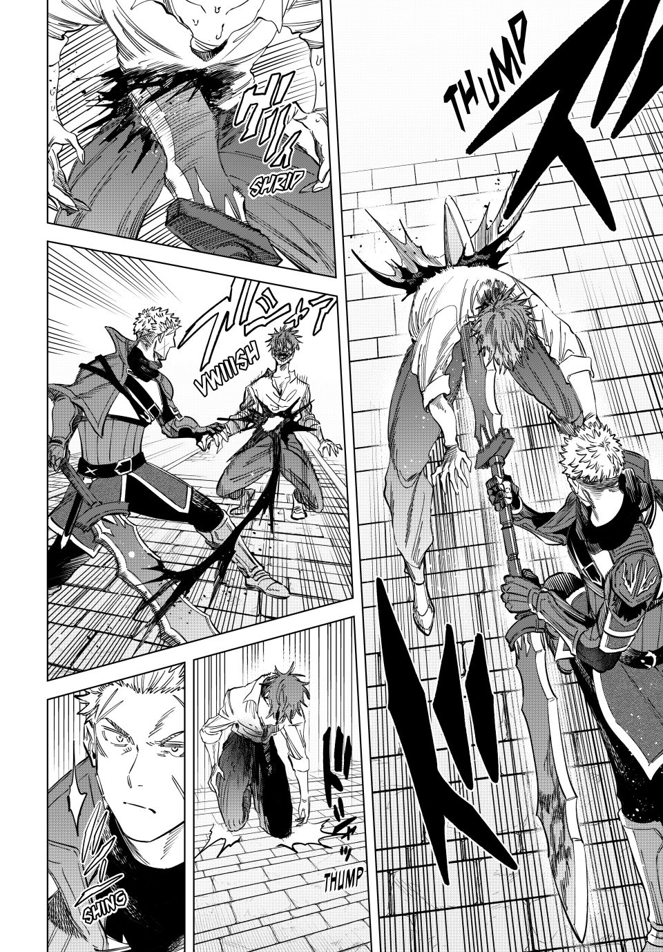 The Witch and the Mercenary Chapter 55 - Page 16