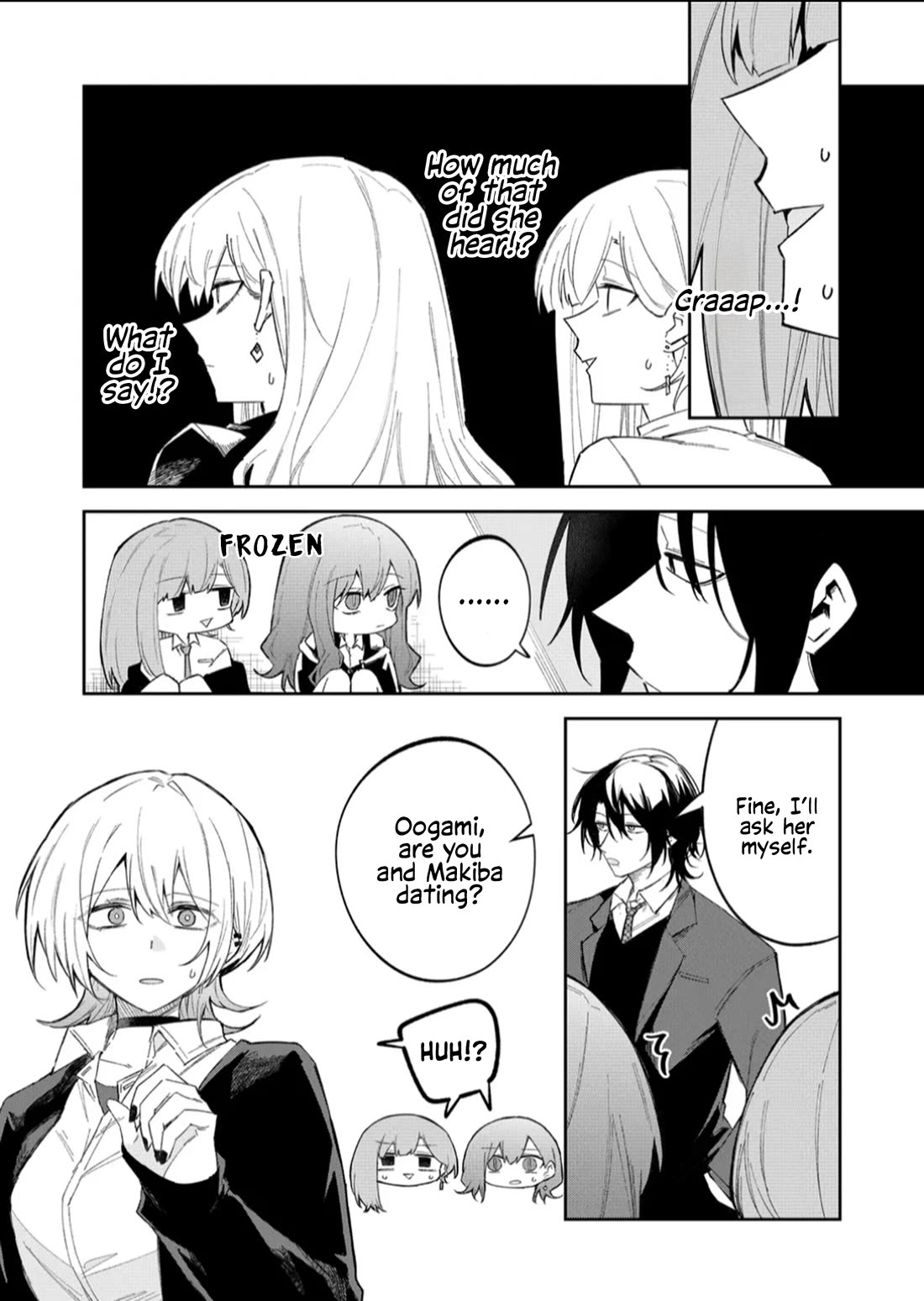The Wolf Girl is Trying to Feign Indifference Chapter 58 - Page 1