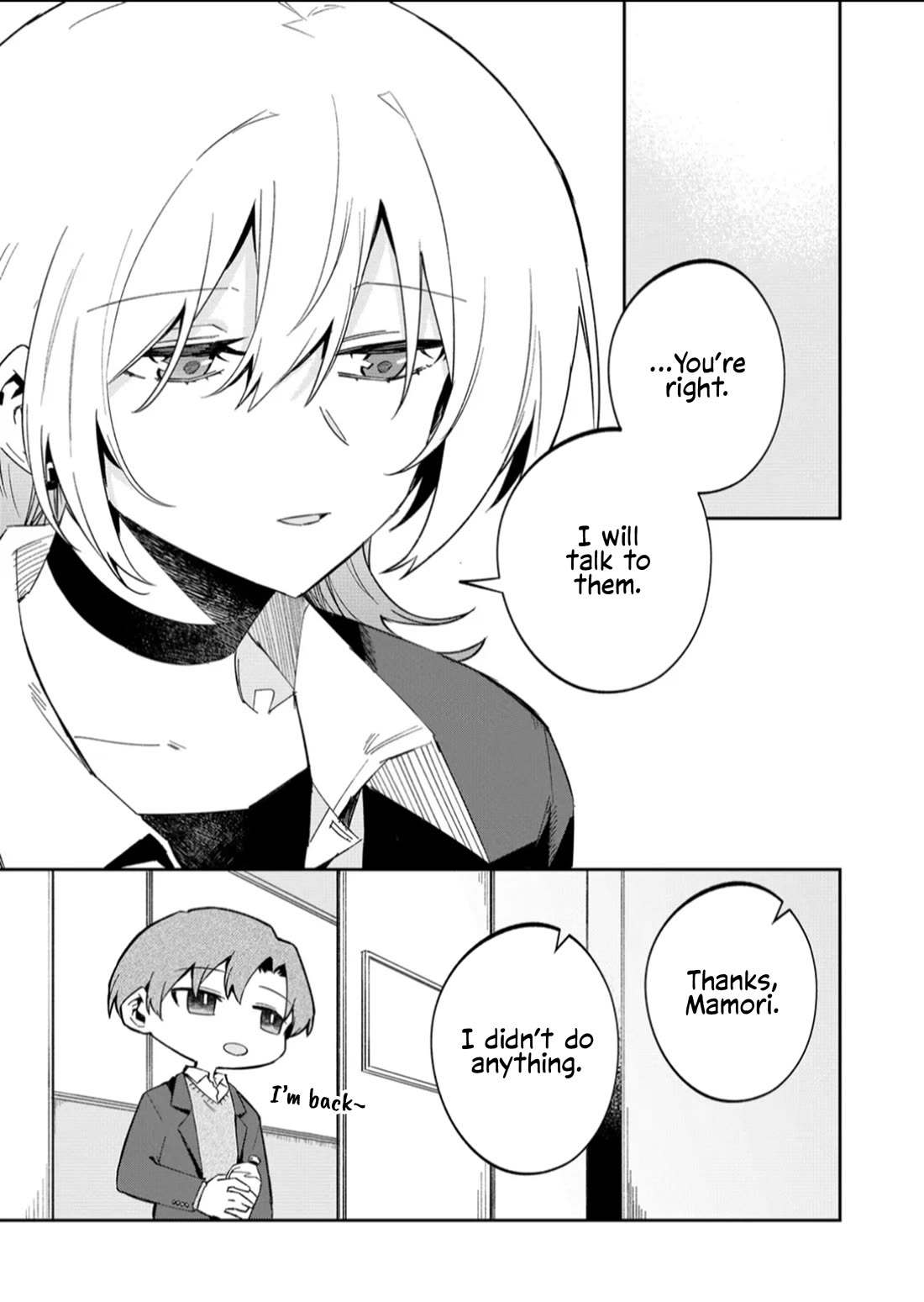 The Wolf Girl is Trying to Feign Indifference Chapter 58 - Page 12