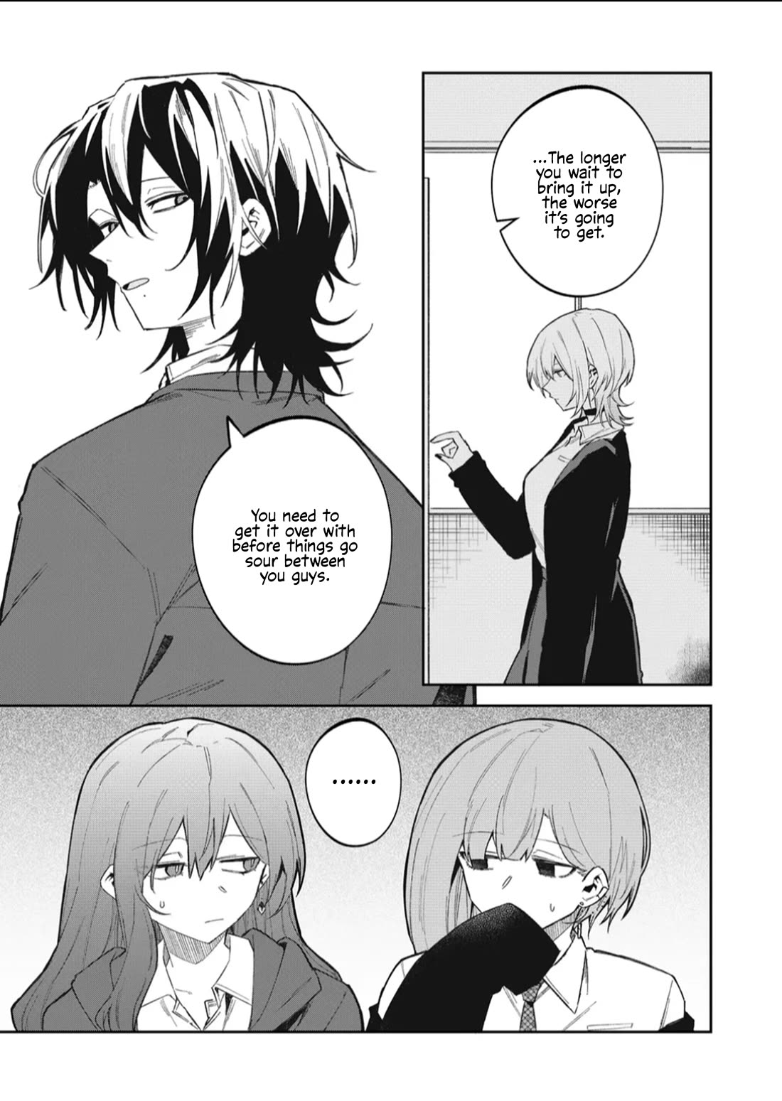 The Wolf Girl is Trying to Feign Indifference Chapter 58 - Page 4