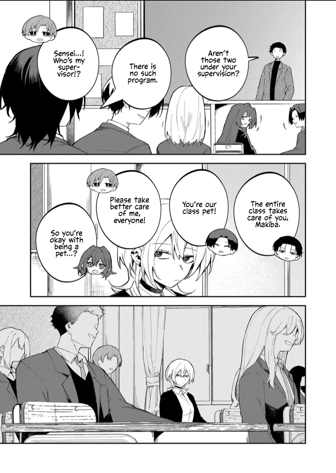 The Wolf Girl is Trying to Feign Indifference Chapter 58 - Page 6