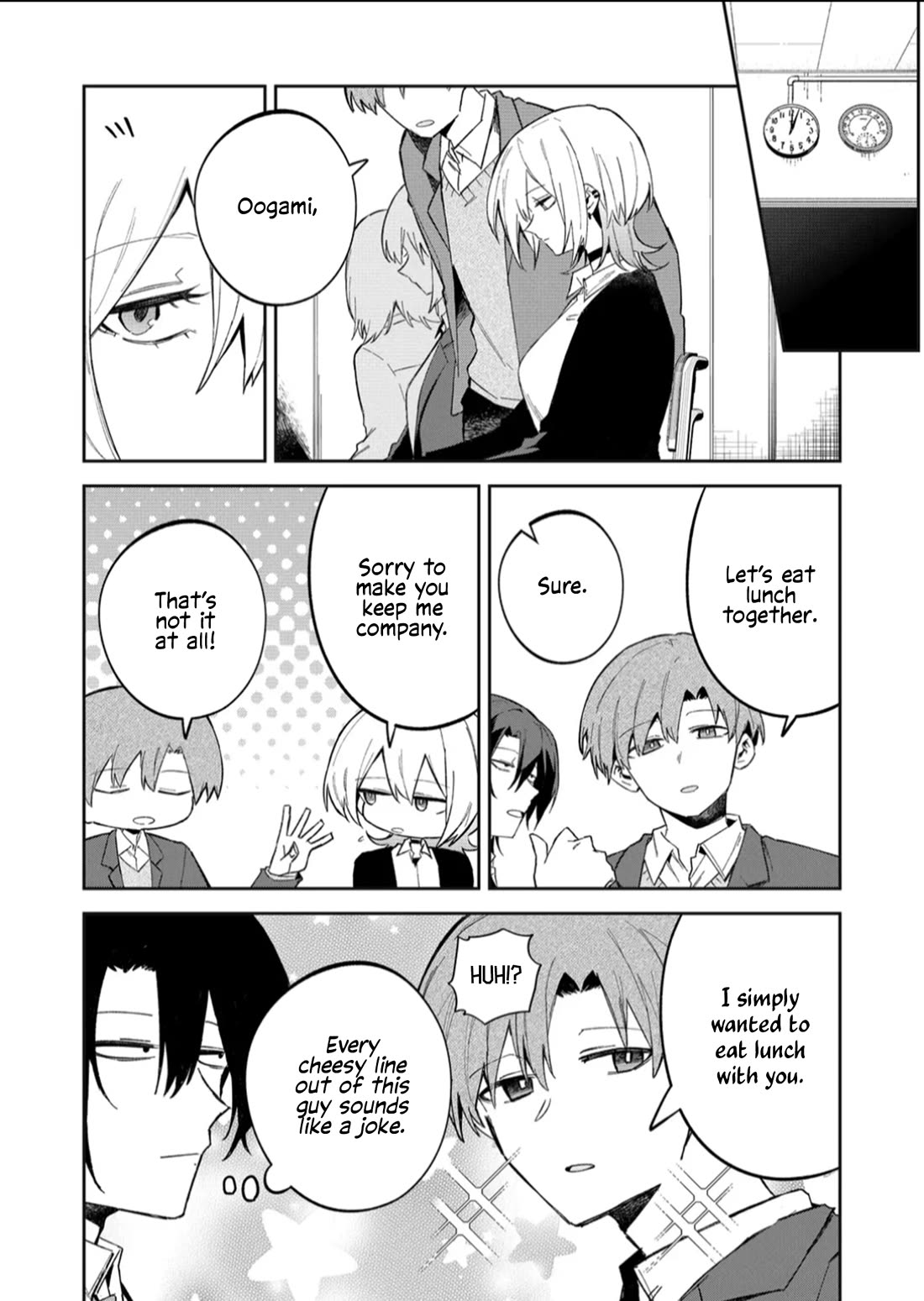 The Wolf Girl is Trying to Feign Indifference Chapter 58 - Page 7