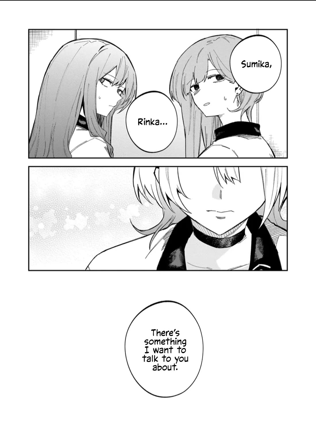 The Wolf Girl is Trying to Feign Indifference Chapter 59 - Page 13