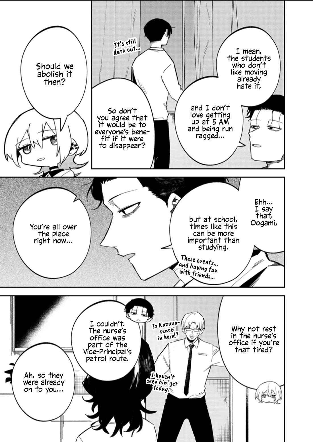 The Wolf Girl is Trying to Feign Indifference Chapter 59 - Page 2