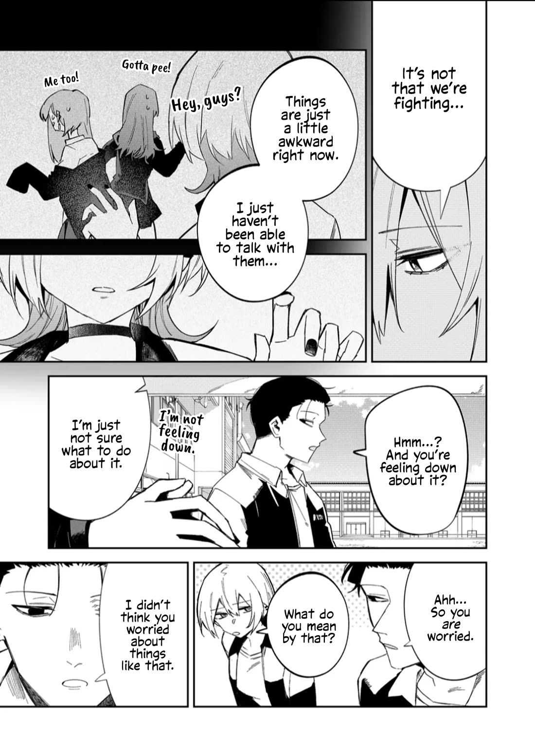 The Wolf Girl is Trying to Feign Indifference Chapter 59 - Page 4