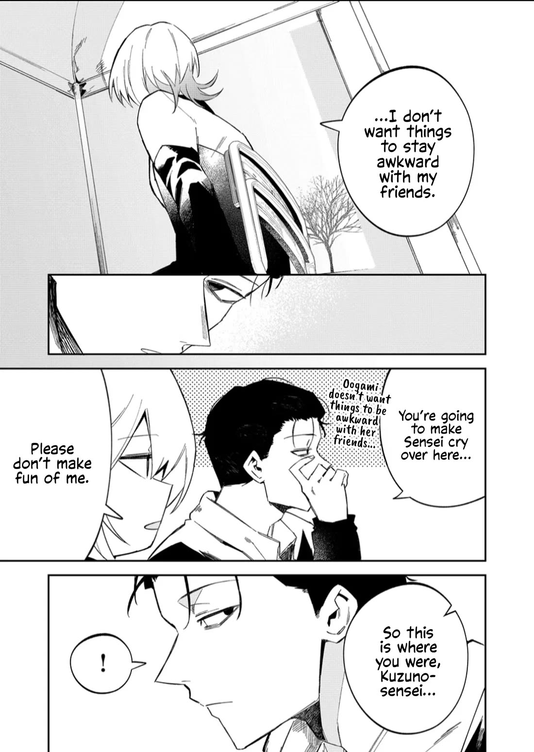 The Wolf Girl is Trying to Feign Indifference Chapter 59 - Page 6