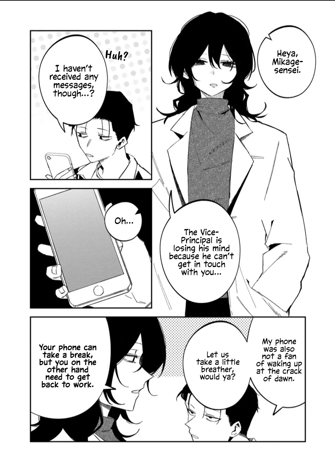The Wolf Girl is Trying to Feign Indifference Chapter 59 - Page 7