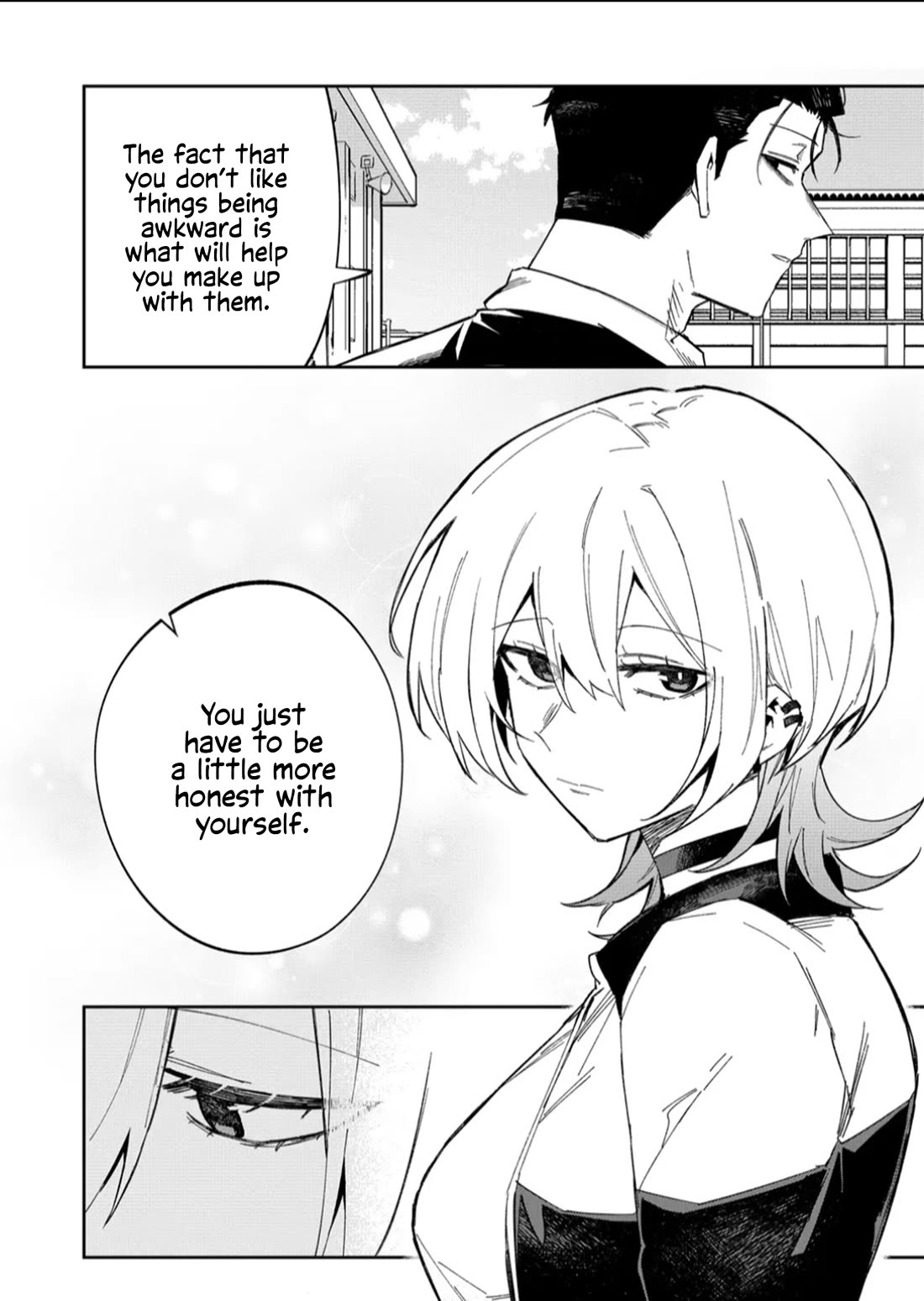The Wolf Girl is Trying to Feign Indifference Chapter 59 - Page 9