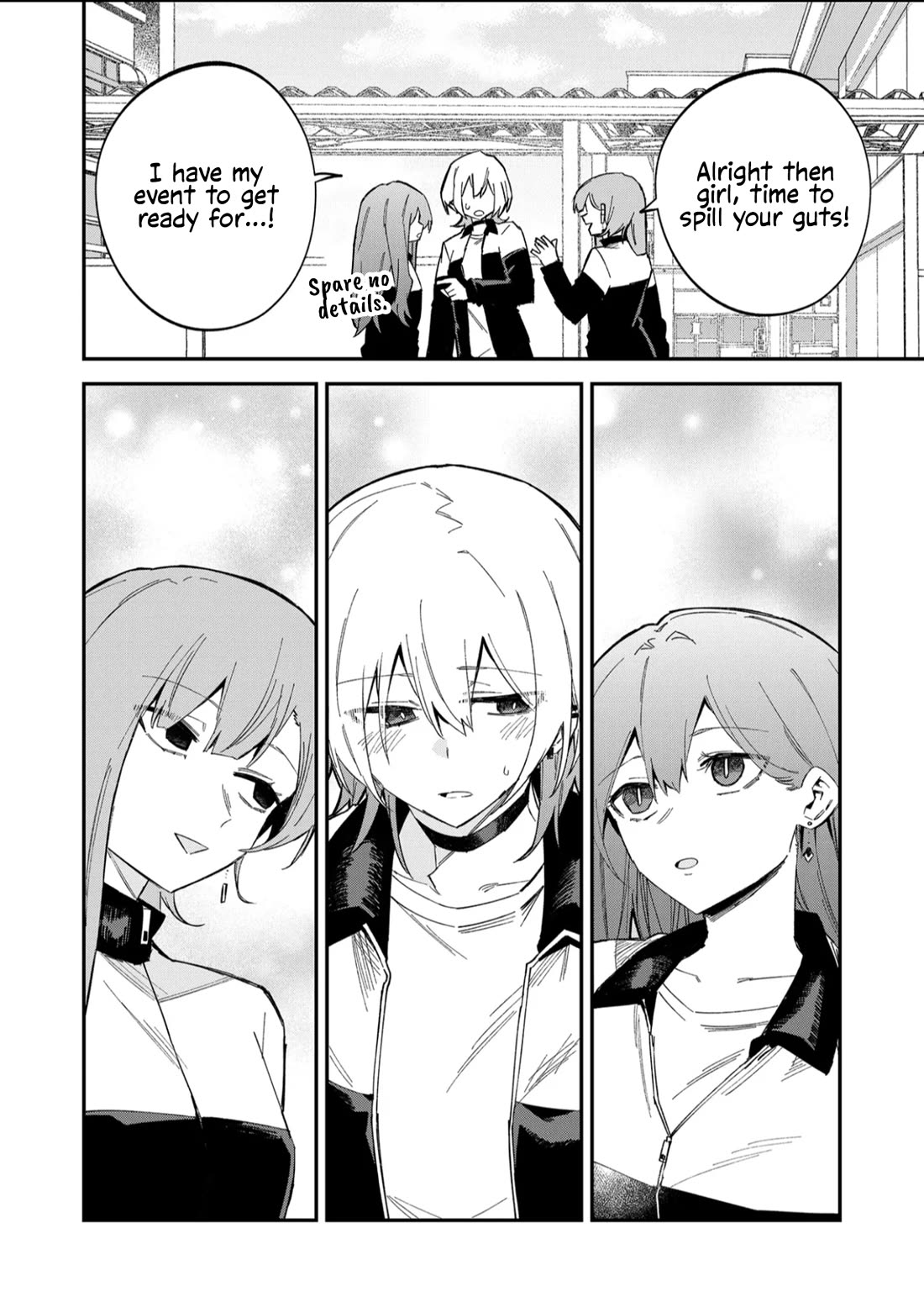 The Wolf Girl is Trying to Feign Indifference Chapter 60 - Page 12