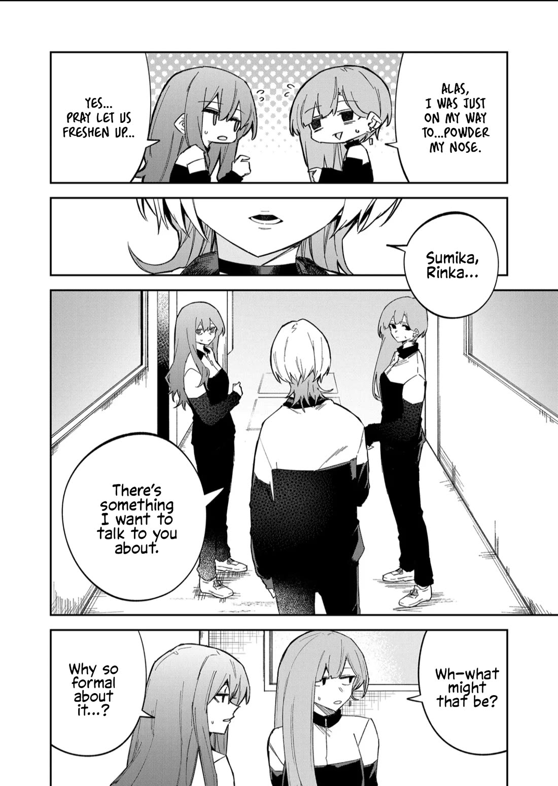 The Wolf Girl is Trying to Feign Indifference Chapter 60 - Page 4