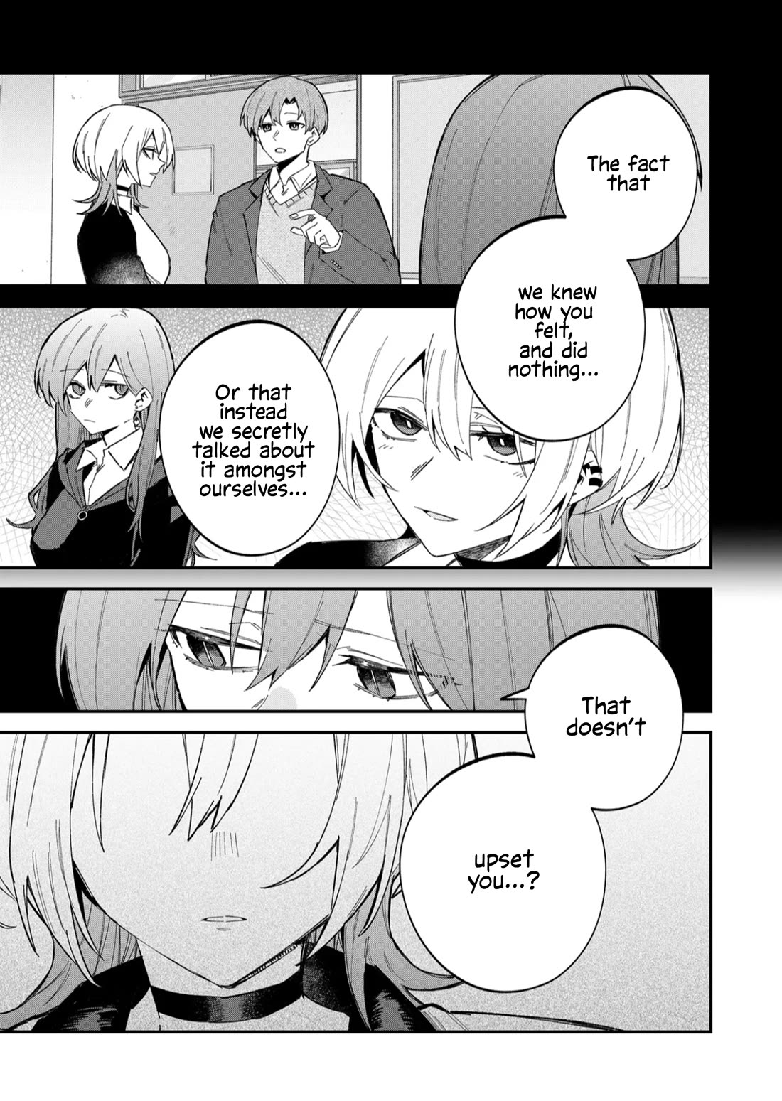 The Wolf Girl is Trying to Feign Indifference Chapter 60 - Page 9