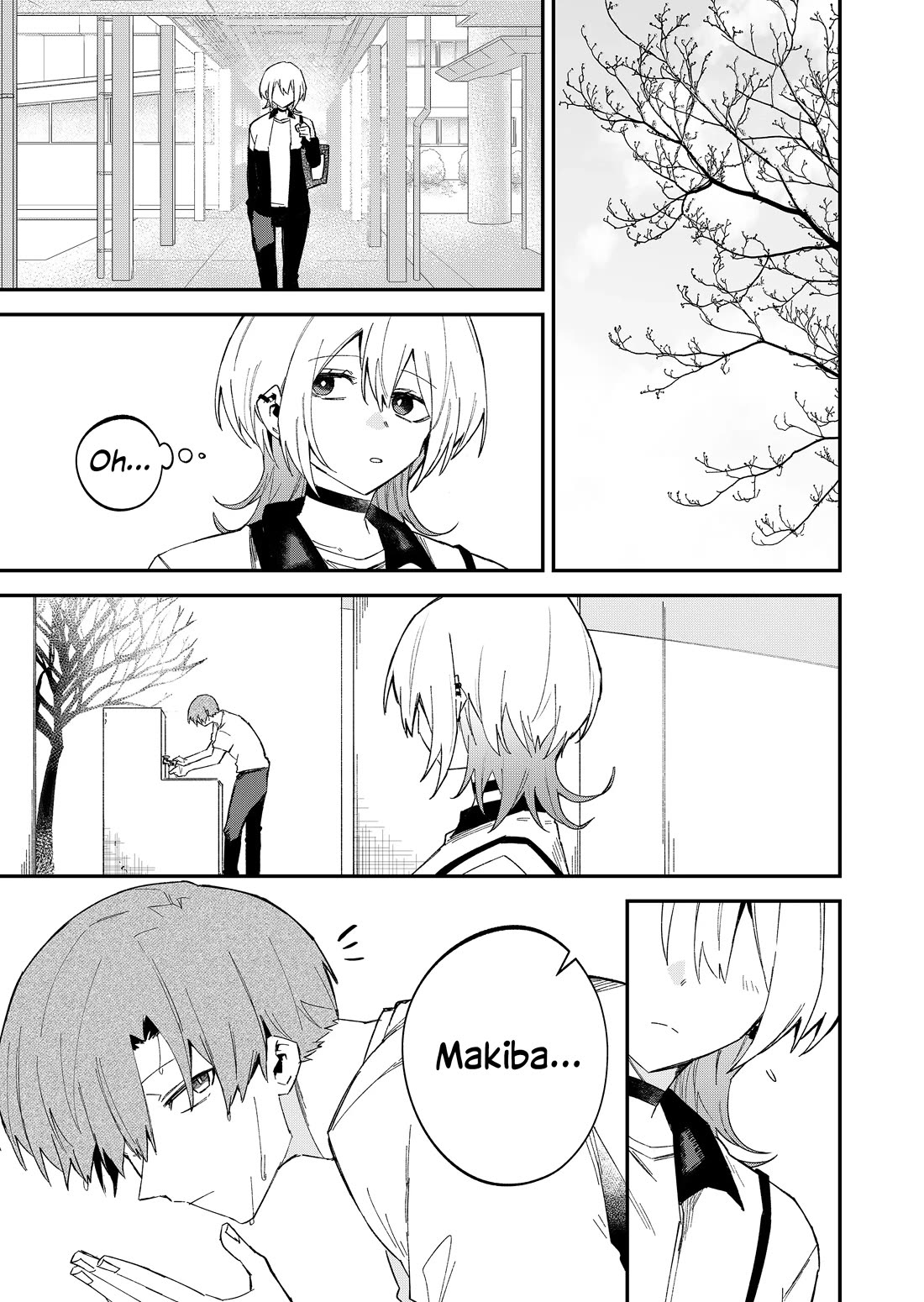 The Wolf Girl is Trying to Feign Indifference Chapter 61 - Page 11