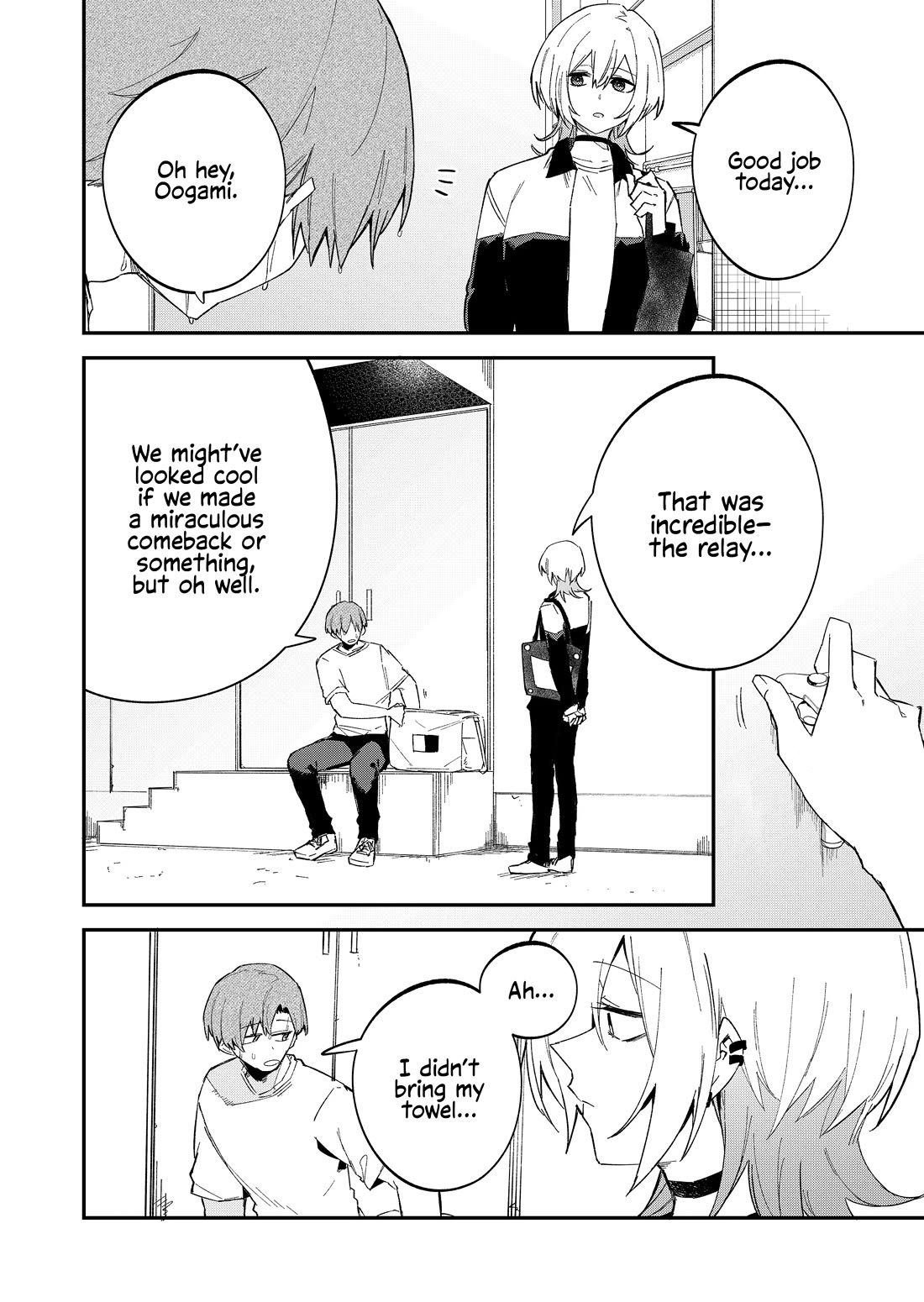 The Wolf Girl is Trying to Feign Indifference Chapter 61 - Page 12