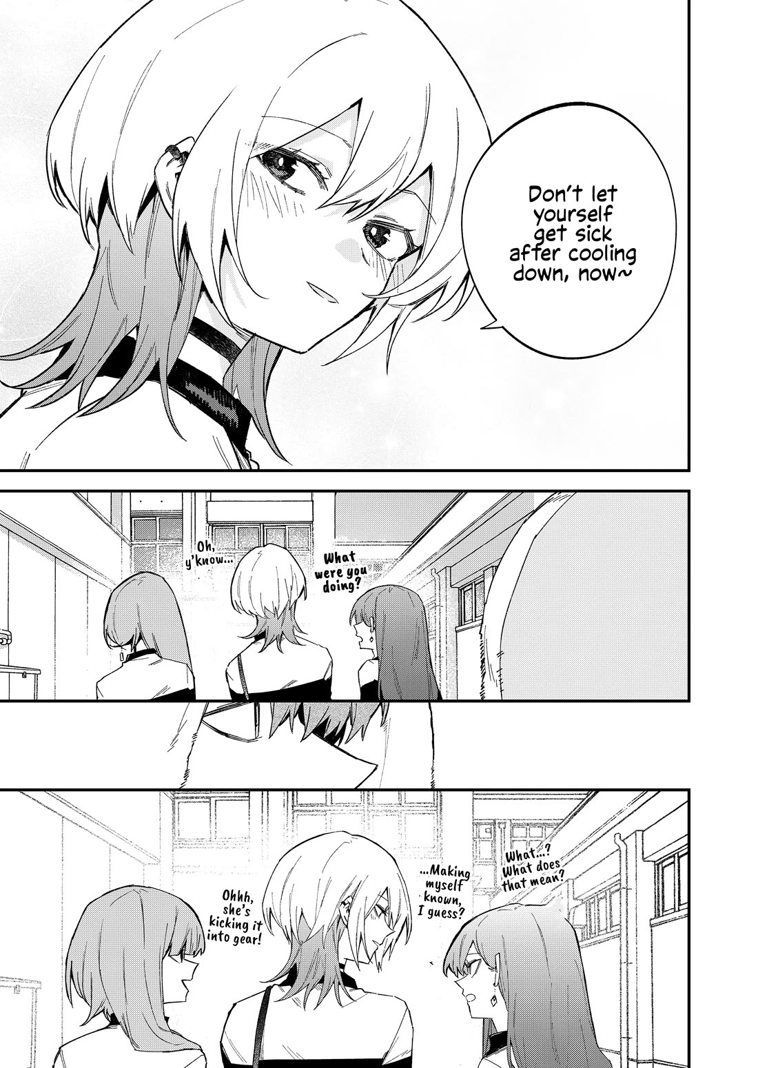 The Wolf Girl is Trying to Feign Indifference Chapter 61 - Page 17