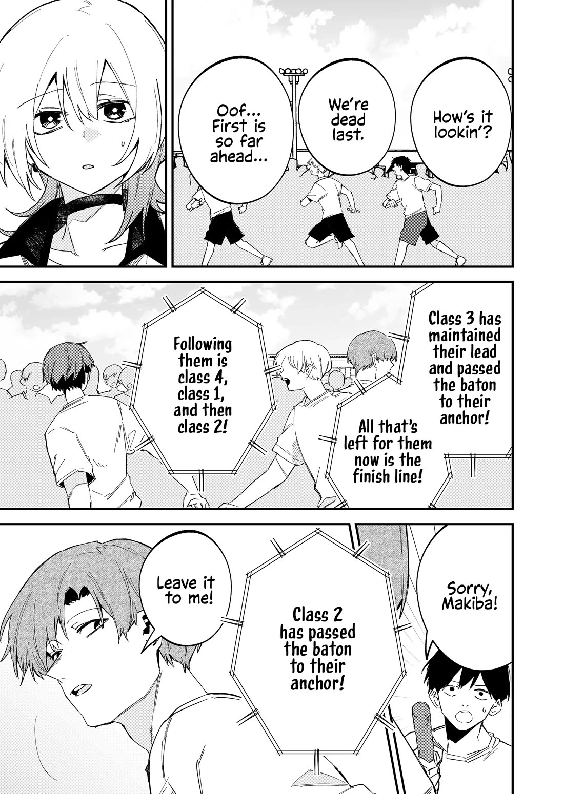The Wolf Girl is Trying to Feign Indifference Chapter 61 - Page 3